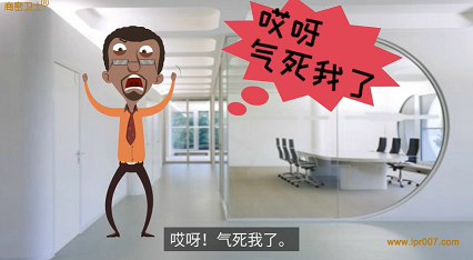 保密视频