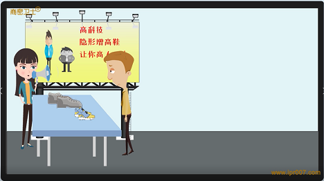保密视频